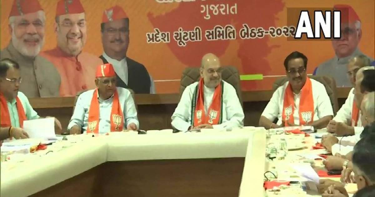 Amit Shah chairs meeting in Gandhinagar ahead of Gujarat state polls